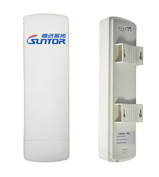 Outdoor Wireless Bridge 802.11 a/n 5.8G HZ 300Mbps 15dBi 3KM distance