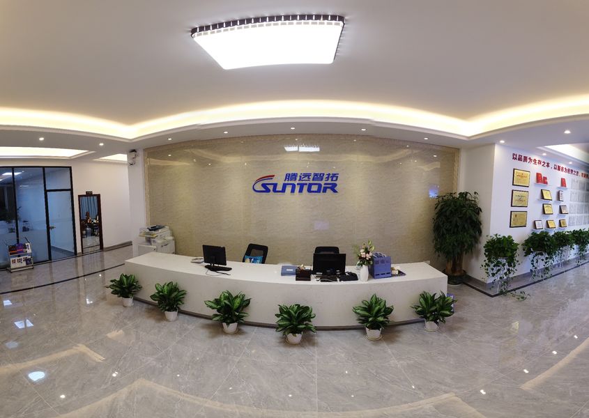China Shenzhen Suntor Technology Co., Ltd. Company Profile 