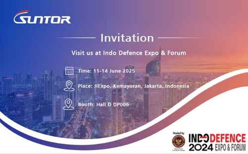 Latest company news about Join Us at Indo Defence 2024 – Showcasing Our Latest Communication Technologies